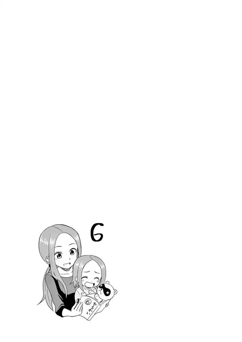 Karakai Jouzu no (Moto) Takagi-san Chapter 13.25 14